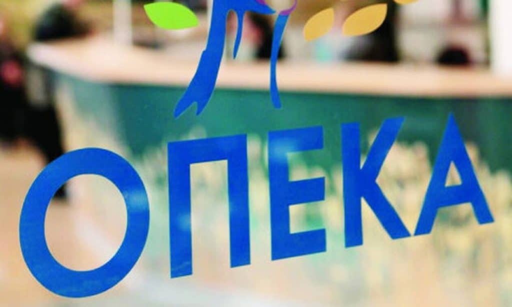 ΛΑΕ/ΟΠΕΚΑ: Ολοκληρώθηκε η κλήρωση των δικαιούχων για τα προγράμματα της Αγροτικής Εστίας 2023 ΛΑΕ/ΟΠΕΚΑ: Ολοκληρώθηκε η κλήρωση των δικαιούχων για τα προγράμματα της Αγροτικής Εστίας 2023