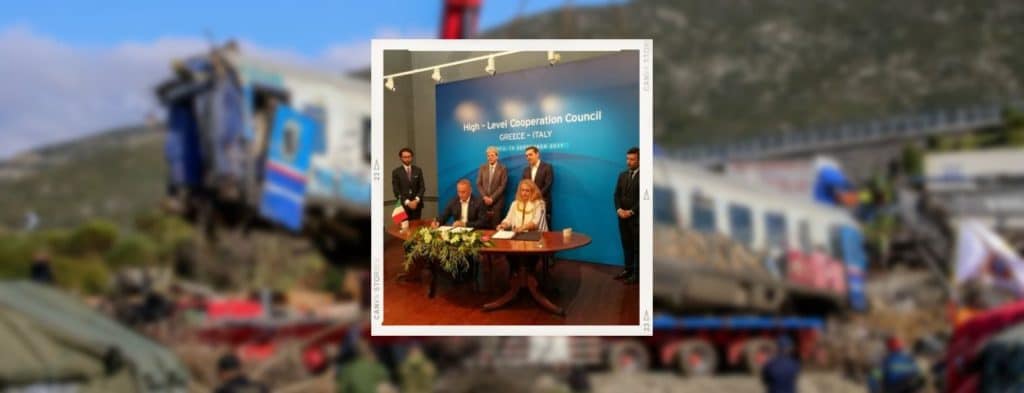 ΤΡΑΙΝΟΣΕ: Πότε υπεγράφη η σύμβαση πώλησης στους Ιταλούς