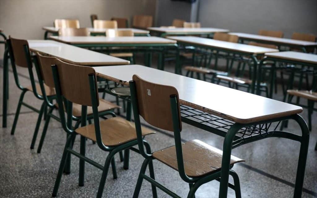 Λουτράκι: Καθηγητής γυμνασίου χτύπησε μαθητή και τον έστειλε στο νοσοκομείο