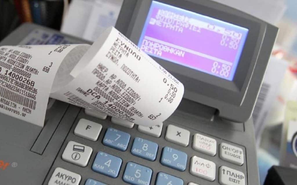 Διασύνδεση ταμειακών μηχανών και POS: Άρχισε η αντίστροφη μέτρηση Διασύνδεση ταμειακών μηχανών και POS: Άρχισε η αντίστροφη μέτρηση