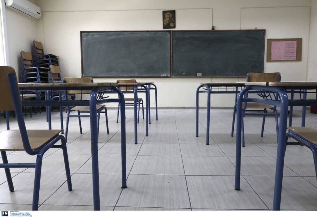 Φλώρινα: Στον αέρα πενταήμερη εκδρομή μαθητών παρά τα 22.000 ευρώ που πλήρωσαν
