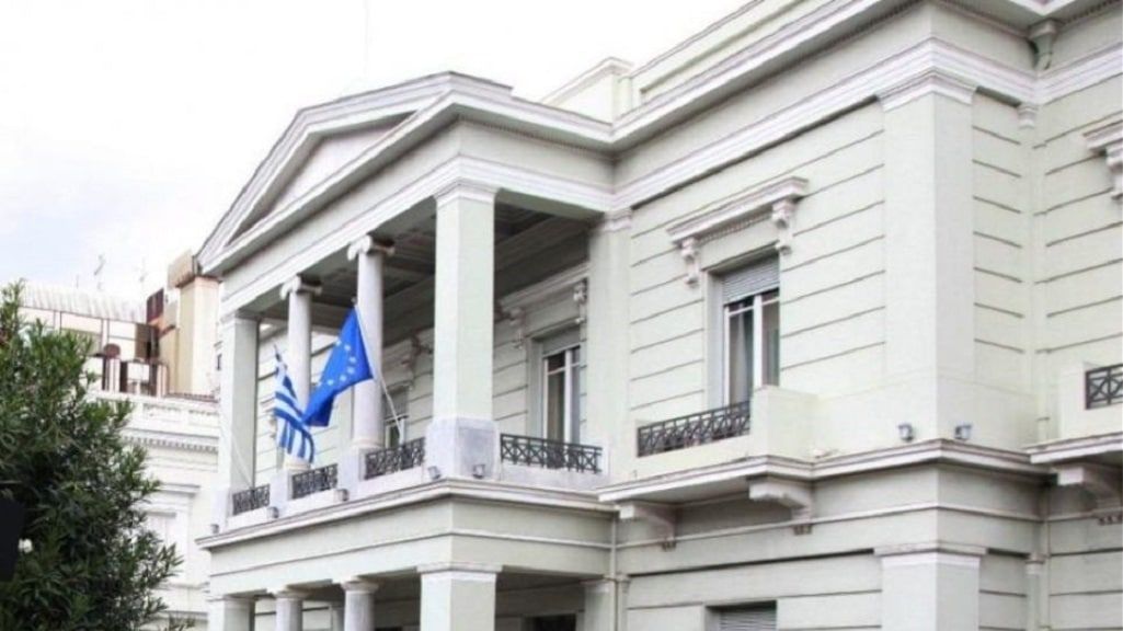 ΥΠΕΞ: Χαιρετίζουμε τη συμφωνία για εξομάλυνση των σχέσεων Βελιγραδίου – Πρίστινας ΥΠΕΞ: Χαιρετίζουμε τη συμφωνία για εξομάλυνση των σχέσεων Βελιγραδίου – Πρίστινας