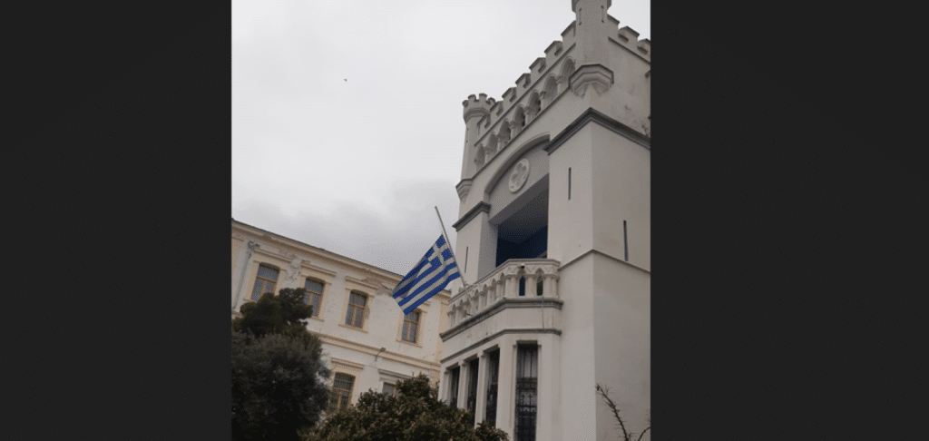 Αν. Μακεδονία: Μεσίστιες οι σημαίες σε Καβάλα και Δράμα- Συλλυπητήριες ανακοινώσεις Αν. Μακεδονία: Μεσίστιες οι σημαίες σε Καβάλα και Δράμα- Συλλυπητήριες ανακοινώσεις
