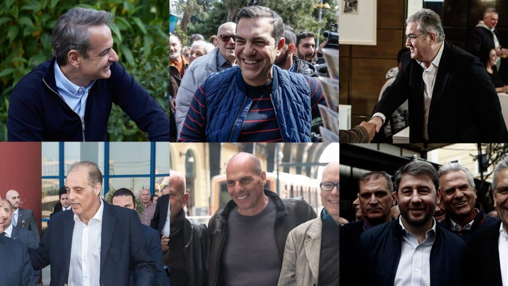 Εκλογές 2023: Οξύνεται η πολιτική αντιπαράθεση – Συνεχίζονται οι περιοδείες των αρχηγών
