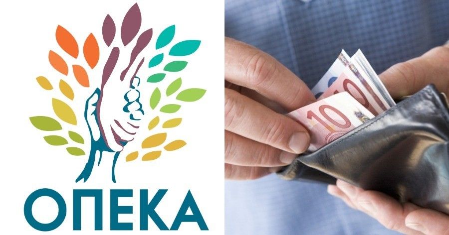 ΟΠΕΚΑ: Μια σειρά από επιδόματα αυξάνονται από την 1η Μαΐου – Πού θα φτάσουν τα ποσά