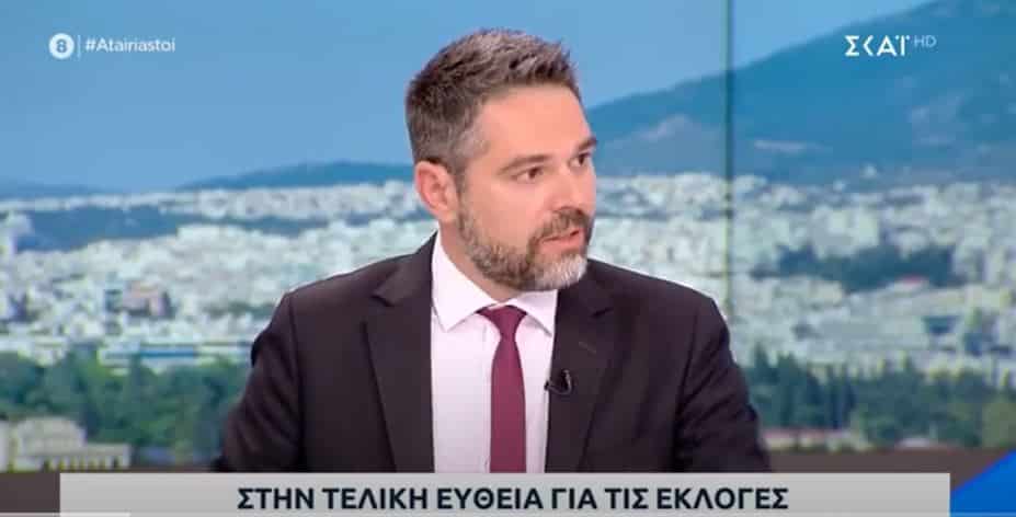 Δελτίο τύπου – Γ. Σαρακιώτης στο ΣΚΑΪ: «Οι αγρότες στη Φθιώτιδα ακόμη περιμένουν τις δηλώσεις Ο.Σ.Δ.Ε. και η Ν.Δ. μας μιλά για… τις δηλώσεις Βαρουφάκη»