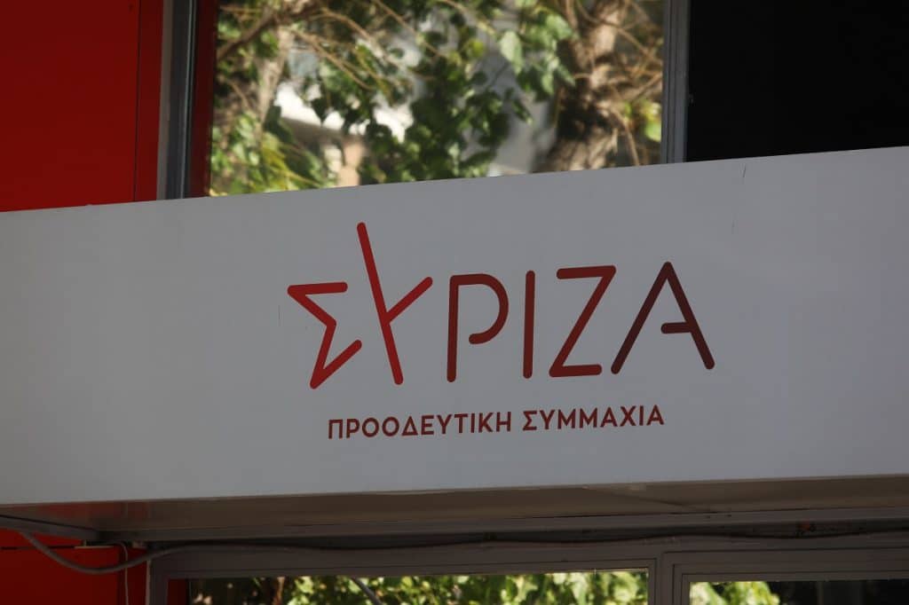 Εκλογές 2023: Υποψήφιοι του ΣΥΡΙΖΑ ο Μάριος Αθανασίου και η Μυρτώ Κοροβέση Εκλογές 2023: Υποψήφιοι του ΣΥΡΙΖΑ ο Μάριος Αθανασίου και η Μυρτώ Κοροβέση