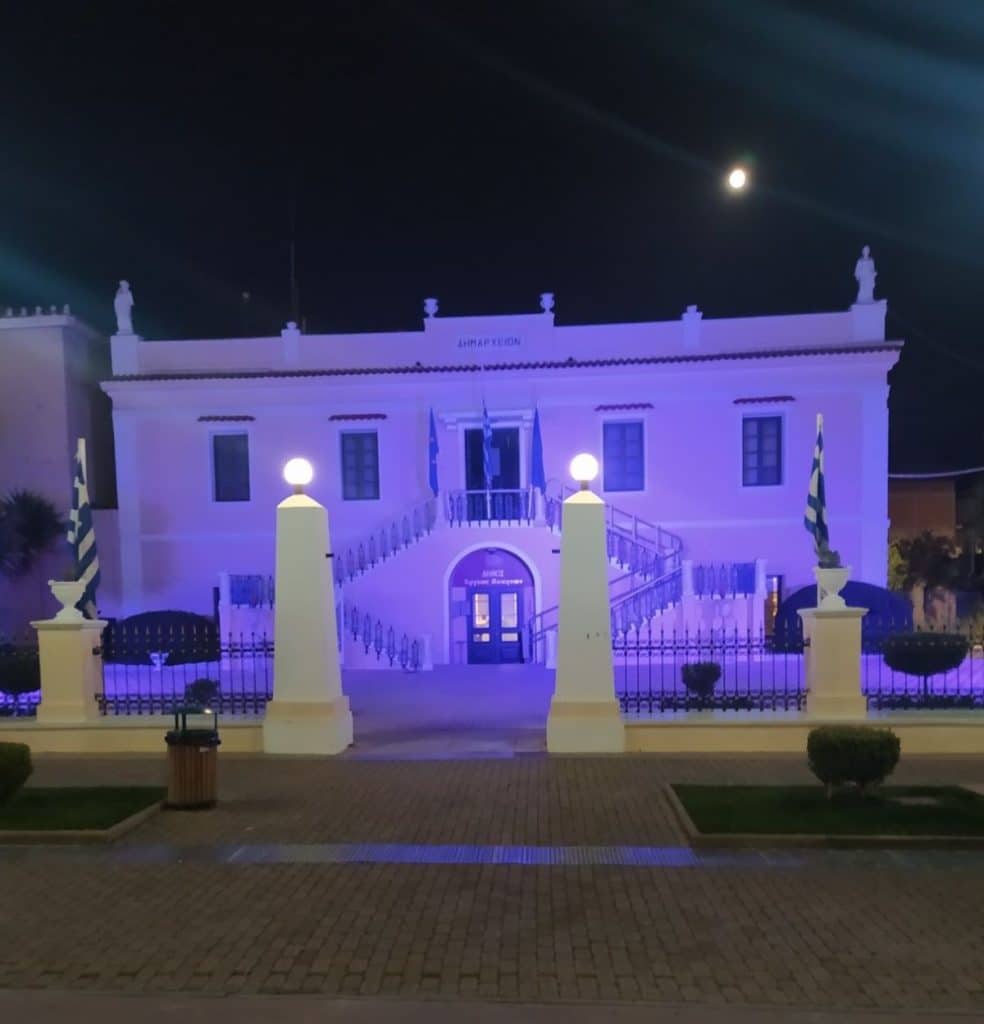 Παγκόσμια Ημέρα Ευχής: Φωταγώγηση δημαρχείου στο Άργος Παγκόσμια Ημέρα Ευχής: Φωταγώγηση δημαρχείου στο Άργος