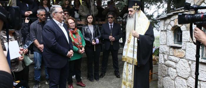 Επιμνημόσυνη δέηση στους Βελεσιώτες για τους εκτελεσθέντες συγγενείς του ΓΓ του ΚΚΕ Δημήτρη Κουτσούμπα Επιμνημόσυνη δέηση στους Βελεσιώτες για τους εκτελεσθέντες συγγενείς του ΓΓ του ΚΚΕ Δημήτρη Κουτσούμπα