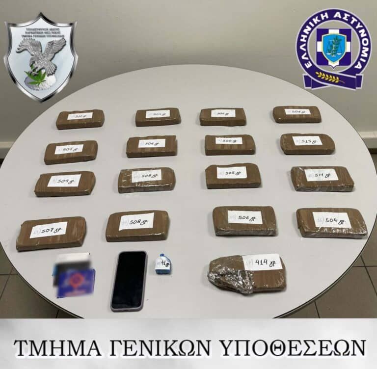 Θεσσαλονίκη: Απολογείται η 27χρονη με τα 8,5 κιλά ηρωίνης Θεσσαλονίκη: Απολογείται η 27χρονη με τα 8,5 κιλά ηρωίνης