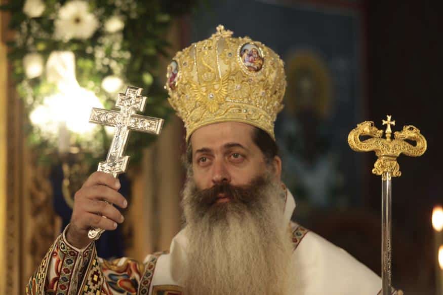 Έφυγε από τη ζωή ο πατέρας του Μητροπολίτη Φθιώτιδας Έφυγε από τη ζωή ο πατέρας του Μητροπολίτη Φθιώτιδας