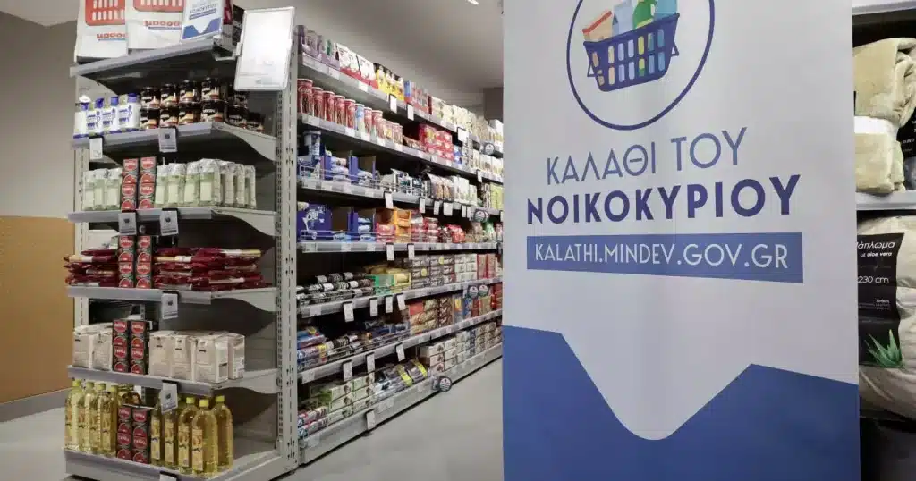 Καλάθι του Νοικοκυριού – Άδωνις Γεωργιάδης: Τέταρτη συνεχόμενη εβδομάδα μεσοσταθμική μείωση τιμών