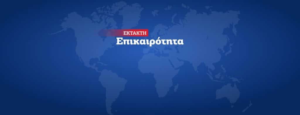 Θεοδωρικάκος: Συνελήφθησαν δύο άτομα που εμπλέκονται στη δολοφονία του Καραϊβάζ