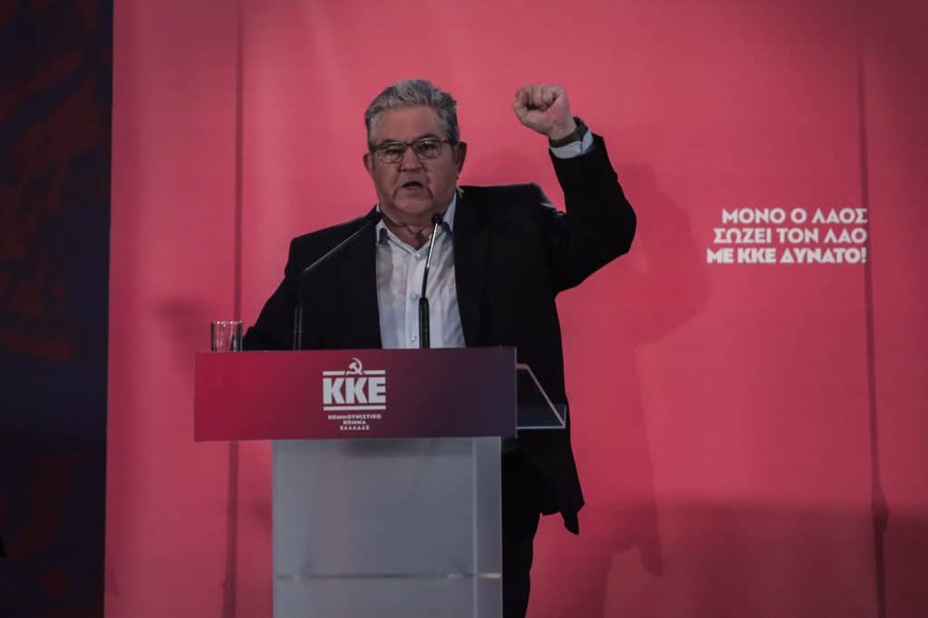 Δ. Κουτσούμπας: Με το ΚΚΕ πιο ψηλά θα χτυπήσει δυνατά η καρδιά κάθε αριστερού και προοδευτικού ανθρώπου Δ. Κουτσούμπας: Με το ΚΚΕ πιο ψηλά θα χτυπήσει δυνατά η καρδιά κάθε αριστερού και προοδευτικού ανθρώπου