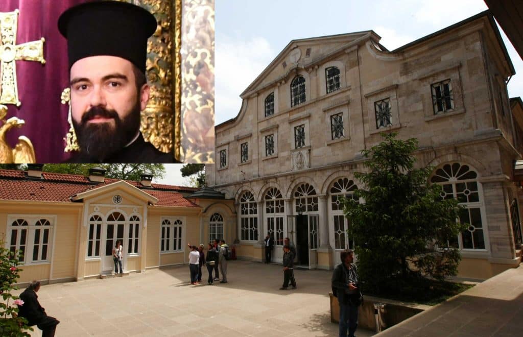 Η Ιερά Σύνοδος απαλλάσσει από τα καθήκοντά του τον Μέγα Αρχιμανδρίτη του Οικουμενικού Πατριαρχείου Η Ιερά Σύνοδος απαλλάσσει από τα καθήκοντά του τον Μέγα Αρχιμανδρίτη του Οικουμενικού Πατριαρχείου