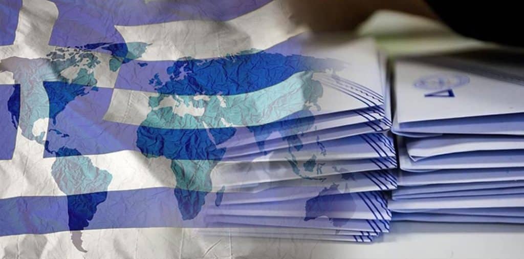 Εκλογές 2023: Σε 100 σημεία σε όλο τον κόσμο ψηφίζουν οι Έλληνες του εξωτερικού Εκλογές 2023: Σε 100 σημεία σε όλο τον κόσμο ψηφίζουν οι Έλληνες του εξωτερικού