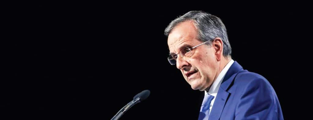 Το Χάρβαρντ βραβεύει τον Αντώνη Σαμαρά – Θα του απονεμηθεί το «Alumni Achievement Award»