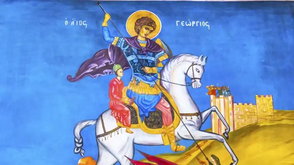 Πότε πέφτει φέτος η γιορτή του Αγίου Γεωργίου