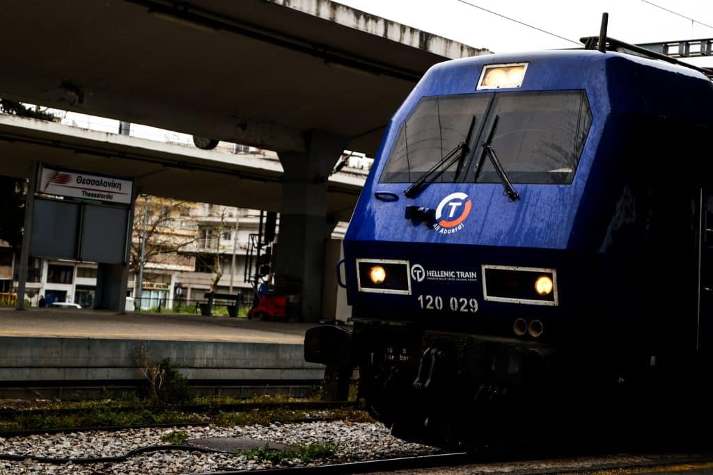 Τέμπη: Ανακοινώνεται μειωμένο εισιτήριο 50% στα Intercity σε φοιτητές και νέους