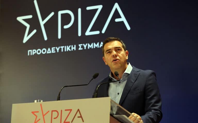 Αλέξης Τσίπρας: Αυτονόητο ότι η επόμενη κυβέρνηση ΣΥΡΙΖΑ θα φέρει προς ψήφιση την ισότητα στο γάμο Αλέξης Τσίπρας: Αυτονόητο ότι η επόμενη κυβέρνηση ΣΥΡΙΖΑ θα φέρει προς ψήφιση την ισότητα στο γάμο