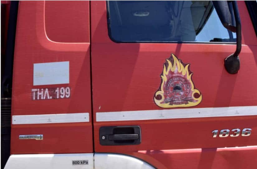 Φωτιά σε χαμηλή βλάστηση στην Αθηνών – Κορίνθου – Διακοπή κυκλοφορίας του προαστιακού στο ύψος των Αγ. Θεοδώρων Φωτιά σε χαμηλή βλάστηση στην Αθηνών – Κορίνθου – Διακοπή κυκλοφορίας του προαστιακού στο ύψος των Αγ. Θεοδώρων