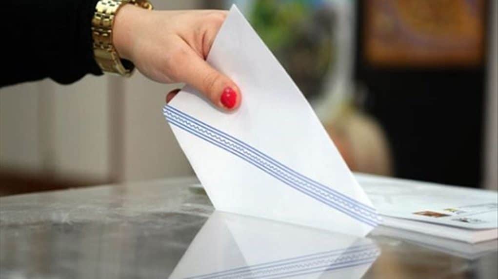Εκλογές 2023: Πότε και πού ψηφίζουν οι Ελλαδίτες που διαμένουν στην Κύπρο