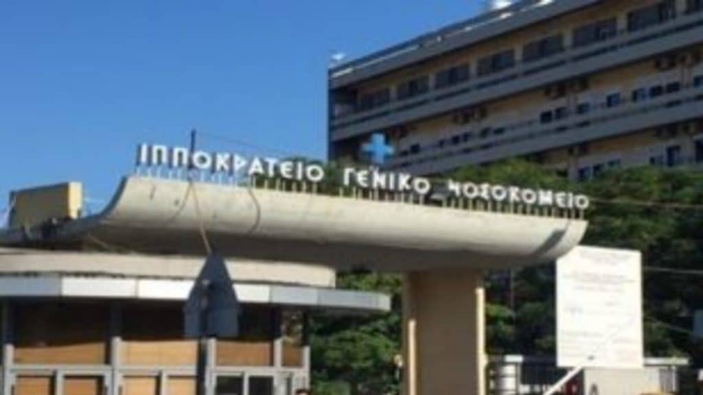 Θεσσαλονίκη: Παραμένει στη ΜΕΘ ο 8χρονος από τη Στρατονίκη- Θα υποβληθεί και σε άλλα χειρουργεία