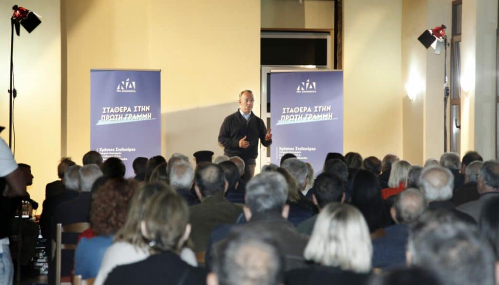 Η ομιλία του Χρήστου Σταϊκούρα στην Πελασγία