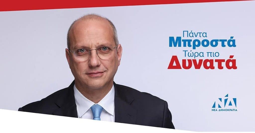 Σήμερα στο Δημοτικό Θέατρο Λαμίας η ομιλία του Γιάννη Οικονόμου Σήμερα στο Δημοτικό Θέατρο Λαμίας η ομιλία του Γιάννη Οικονόμου