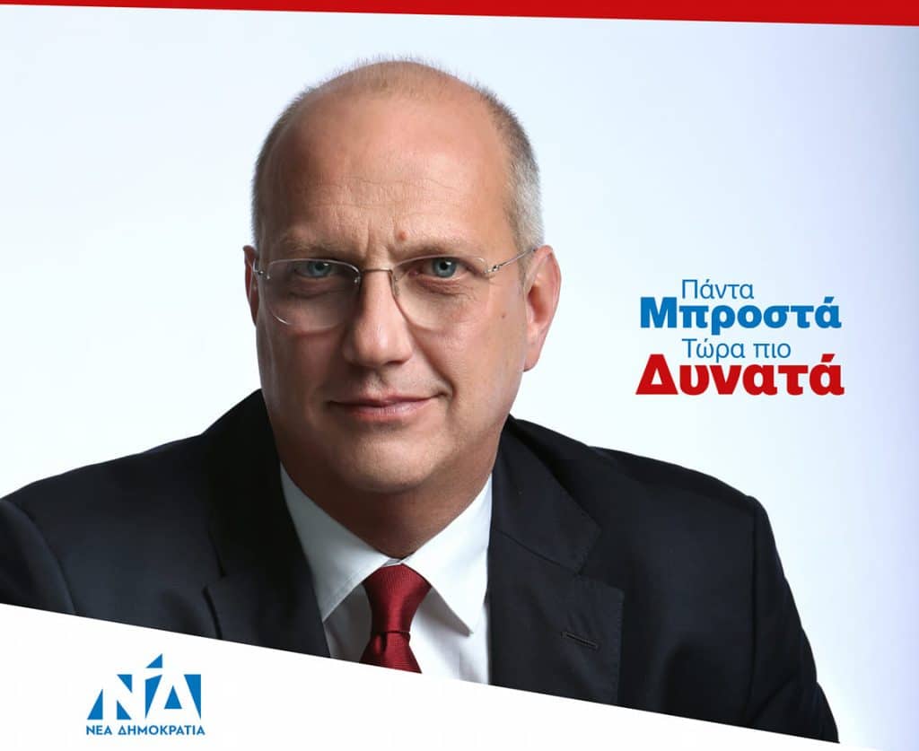 Το βίντεο του Γιάννη Οικονόμου στο Τικ Τοκ!