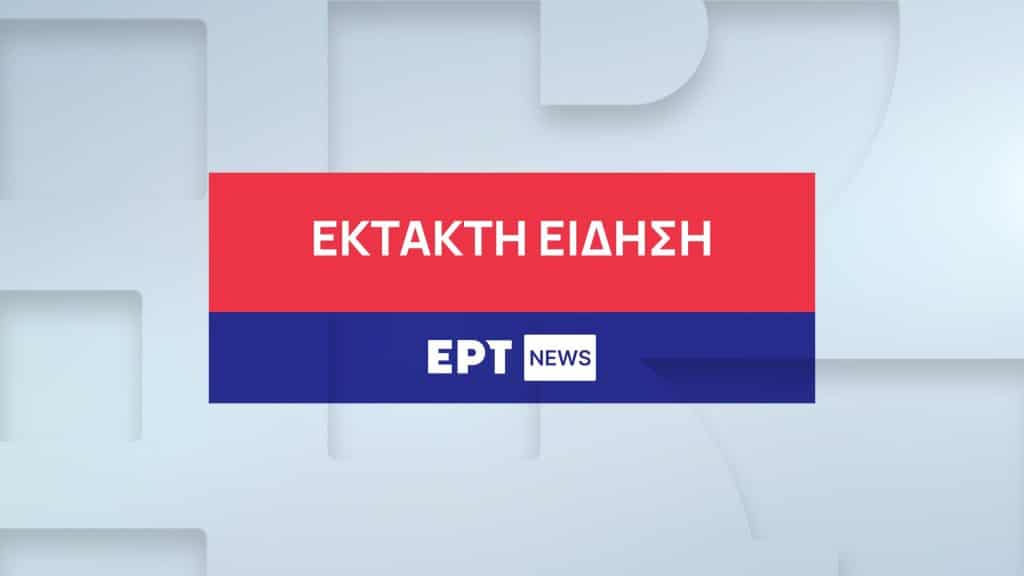 Φωτιά στο Εφετείο – Προληπτική εκκένωση του κτιρίου