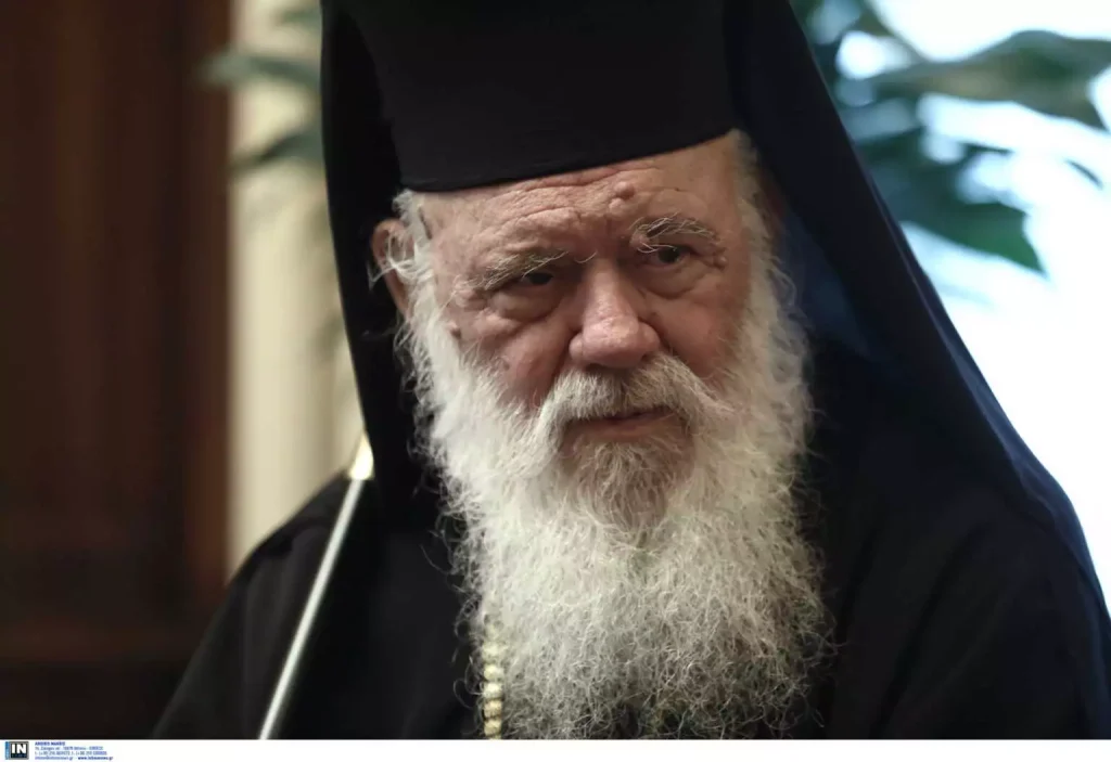 Εκλογές 2023 – Αρχιεπίσκοπος Ιερωνύμος: Οργισμένη δήλωση για εμπλοκή της Εκκλησίας – «Ως εδώ» Εκλογές 2023 – Αρχιεπίσκοπος Ιερωνύμος: Οργισμένη δήλωση για εμπλοκή της Εκκλησίας – «Ως εδώ»