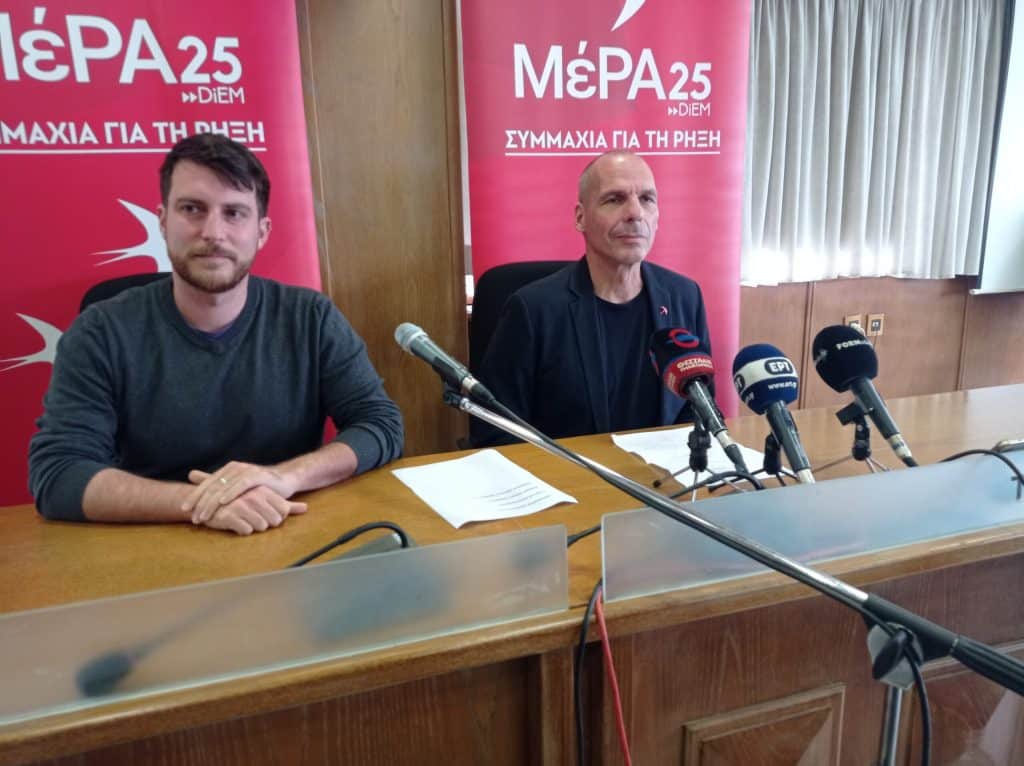 Γ. Βαρουφάκης από Καρδίτσα: Χρειάζεται ρήξη για να γίνει βιώσιμη η Ελλάδα Γ. Βαρουφάκης από Καρδίτσα: Χρειάζεται ρήξη για να γίνει βιώσιμη η Ελλάδα
