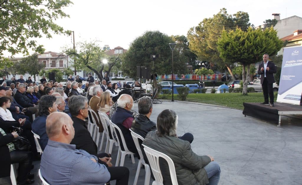 Η προεκλογική ομιλία του Χρήστου Σταϊκούρα στη Μαλεσίνα (φωτογραφίες)