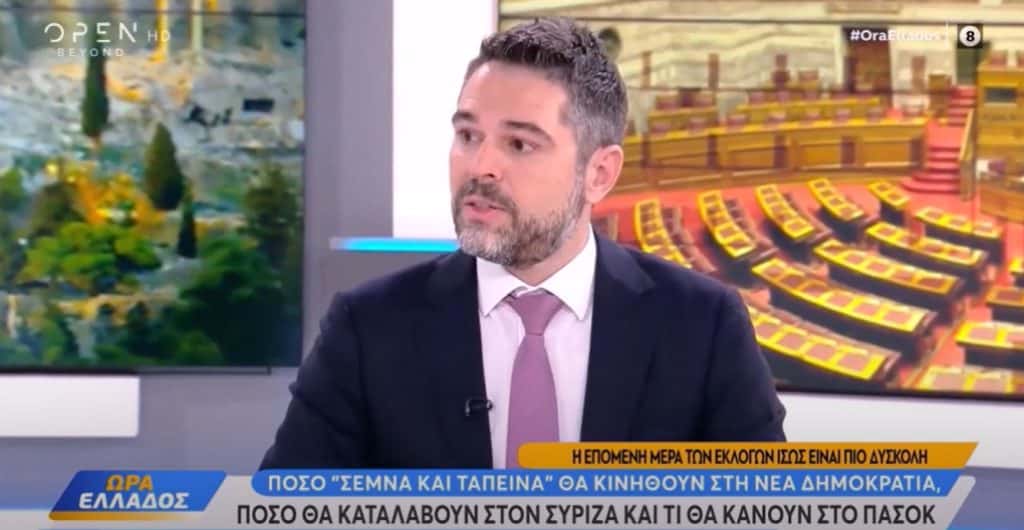 Γ. Σαρακιώτης: «Σηκώνουμε κεφάλι και ετοιμαζόμαστε για τη νέα αναμέτρηση»