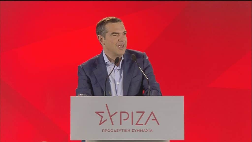 Live Τσίπρας στην Κ.Ε. του ΣΥΡΙΖΑ: Οδυνηρό σοκ το αποτέλεσμα, η ευθύνη είναι πρωτίστως δική μου Live Τσίπρας στην Κ.Ε. του ΣΥΡΙΖΑ: Οδυνηρό σοκ το αποτέλεσμα, η ευθύνη είναι πρωτίστως δική μου