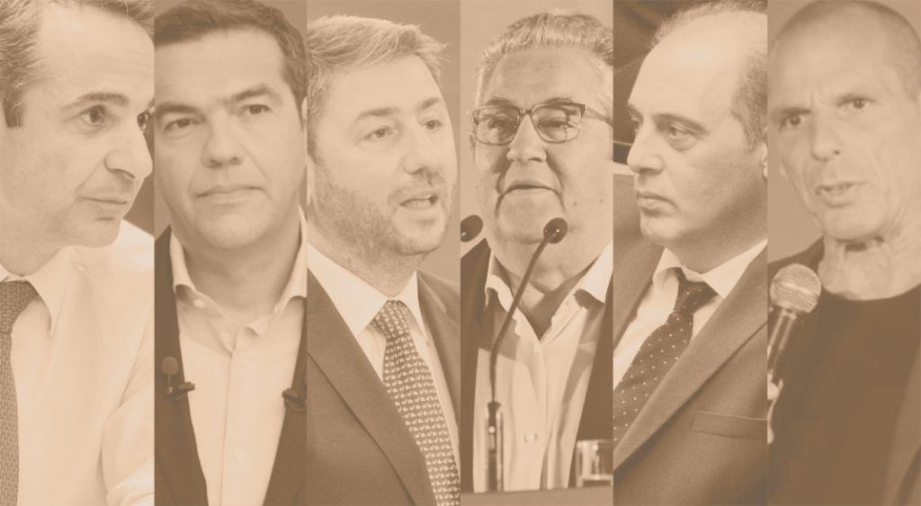 Οι έξι μονομάχοι των εκλογών Οι έξι μονομάχοι των εκλογών