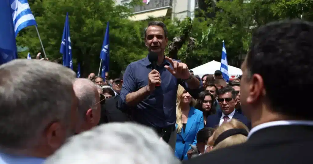 Εκλογές 2023 – Κυριάκος Μητσοτάκης από Κυψέλη: Μας βλέπω με αυτοδυναμία από την πρώτη Κυριακή Εκλογές 2023 – Κυριάκος Μητσοτάκης από Κυψέλη: Μας βλέπω με αυτοδυναμία από την πρώτη Κυριακή