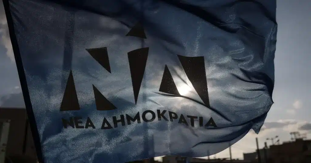 ΝΔ: «Για την κυρία Τσαπανίδου το 41% των πολιτών που ψήφισε ΝΔ δεν είναι αρκετά δημοκράτες;» ΝΔ: «Για την κυρία Τσαπανίδου το 41% των πολιτών που ψήφισε ΝΔ δεν είναι αρκετά δημοκράτες;»