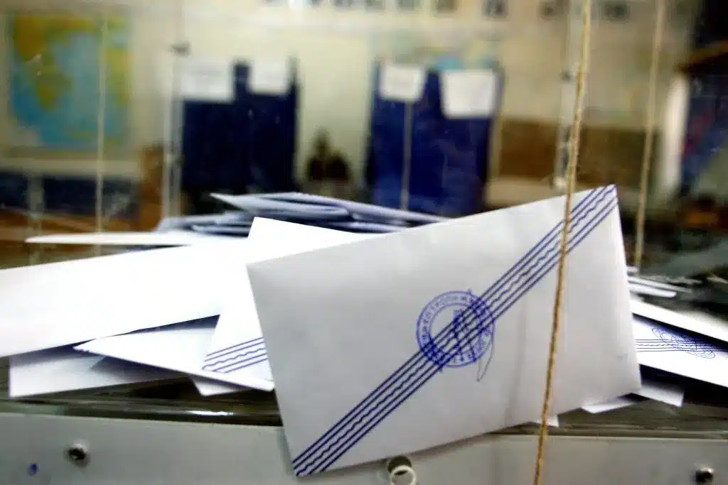 Εκλογές 2023: Αναλυτικός οδηγός για τις κάλπες – Τι πρέπει να γνωρίζετε Εκλογές 2023: Αναλυτικός οδηγός για τις κάλπες – Τι πρέπει να γνωρίζετε