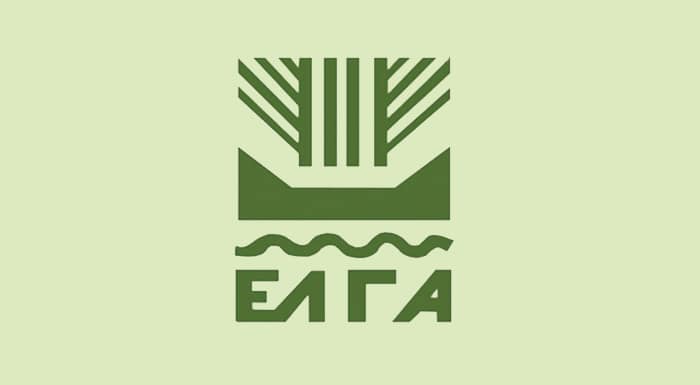 Εξόφληση αποζημιώσεων καλλιεργειών Προανθικού σταδίου από τον «Παγετός Άνοιξη 2021» από τον ΕΛΓΑ Εξόφληση αποζημιώσεων καλλιεργειών Προανθικού σταδίου από τον «Παγετός Άνοιξη 2021» από τον ΕΛΓΑ