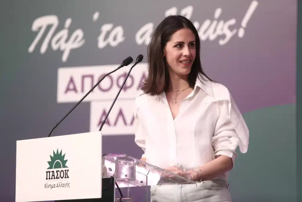 Εκλογές 2023 – ΠΑΣΟΚ: Πρώτη εμφάνιση για την Ελένη Χρονοπούλου μετά την ανακοίνωση της υποψηφιότητας της