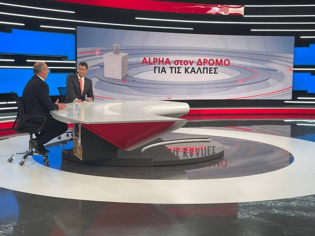 Γ. Οικονόμου: Οι τρεις βασικές προτεραιότητες της Νέας Δημοκρατίας για τη Φθιώτιδα.