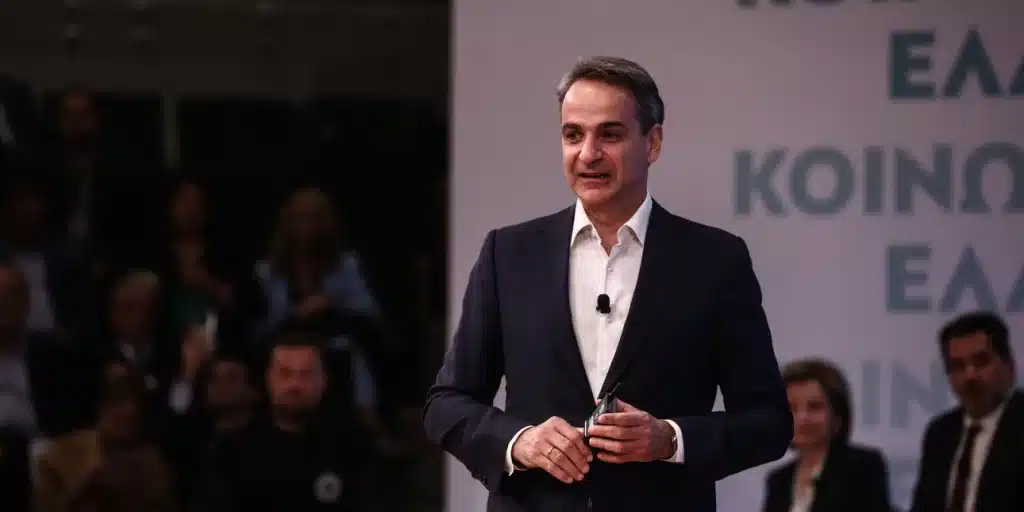 Μητσοτάκης: 150 ευρώ στους 18άρηδες, αύξηση επιδόματος παιδιού στο Δημόσιο και έξτρα μείωση στον ΕΝΦΙΑ υπό προϋποθέσεις Μητσοτάκης: 150 ευρώ στους 18άρηδες, αύξηση επιδόματος παιδιού στο Δημόσιο και έξτρα μείωση στον ΕΝΦΙΑ υπό προϋποθέσεις