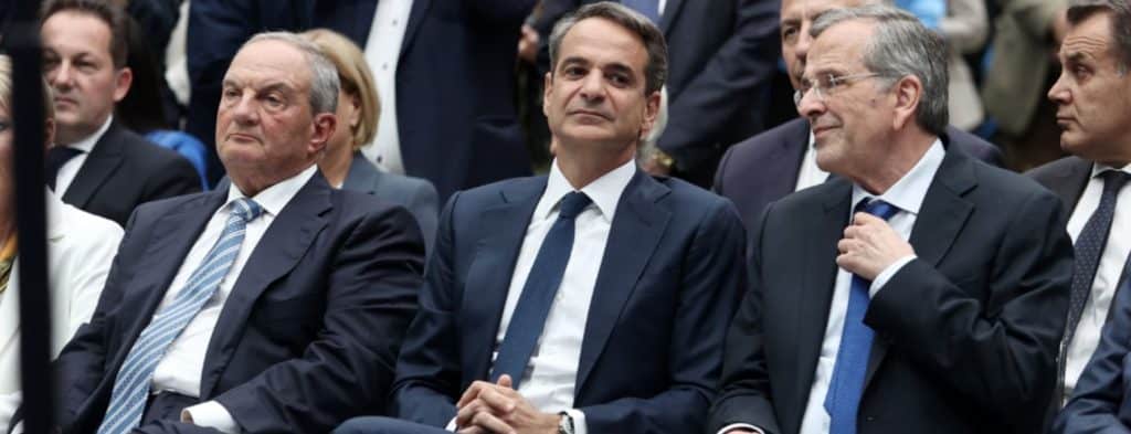 Νέα Δημοκρατία: Καραμανλής, Σαμαράς και Μητσοτάκης έστειλαν μήνυμα νίκης στις εκλογές – «Τη σταθερότητα μόνο η παράταξή μας μπορεί να την εγγυηθεί» Νέα Δημοκρατία: Καραμανλής, Σαμαράς και Μητσοτάκης έστειλαν μήνυμα νίκης στις εκλογές – «Τη σταθερότητα μόνο η παράταξή μας μπορεί να την εγγυηθεί»