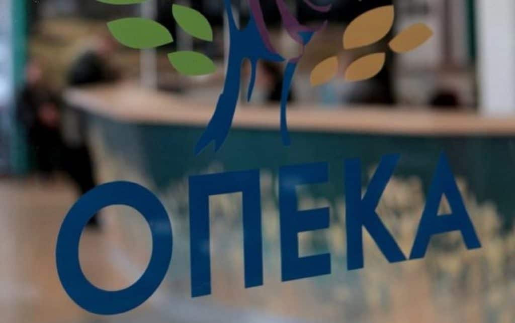 Κλείνει στις 12 Μαΐου προσωρινά η πλατφόρμα για το επίδομα παιδιού