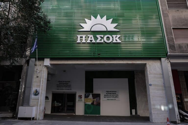 ΠΑΣΟΚ – ΚΙΝΑΛ σε Αλ. Τσίπρα: Θα μείνετε στη μνήμη των πολιτών ως αυτός που έδωσε το φιλί της ζωής στην κυβέρνηση Μητσοτάκη ΠΑΣΟΚ – ΚΙΝΑΛ σε Αλ. Τσίπρα: Θα μείνετε στη μνήμη των πολιτών ως αυτός που έδωσε το φιλί της ζωής στην κυβέρνηση Μητσοτάκη