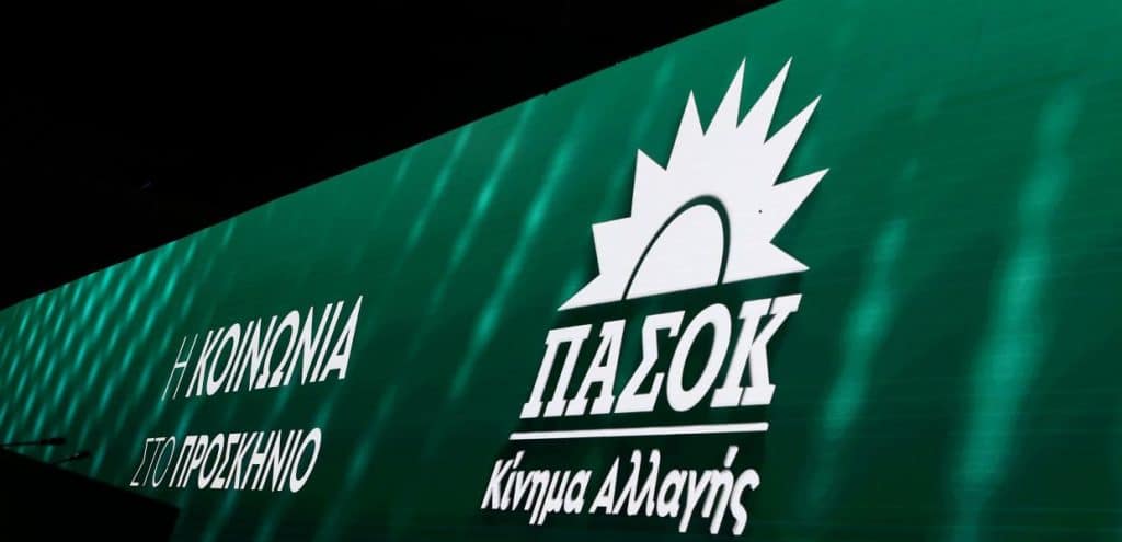 Εκλογές 2023: Άρωμα γυναίκας στα βουλευτικά έδρανα του ΠΑΣΟΚ – Ποιες είναι οι δέκα που κέρδισαν τη μάχη του σταυρού (Εικόνες)