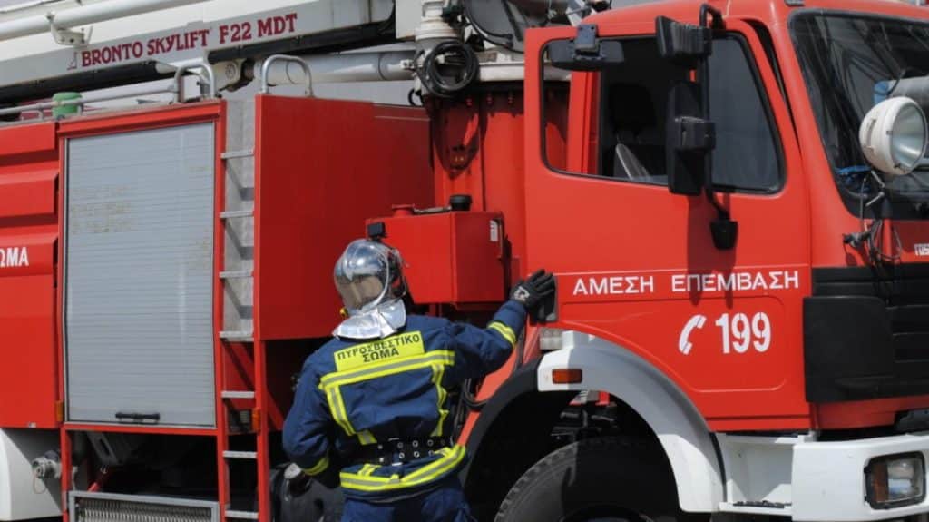 Συναγερμός σε Αχλάδι και Ράχες – Μήνυμα από το 112 για φωτιά στην περιοχή Συναγερμός σε Αχλάδι και Ράχες – Μήνυμα από το 112 για φωτιά στην περιοχή