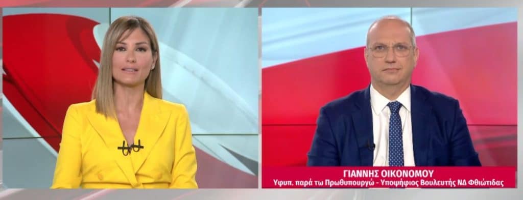Γιάννης Οικονόμου: «Δεν χωρά ο κανιβαλισμός στο θέμα των Τεμπών ούτε η εκμετάλλευση του πόνου των ανθρώπων»